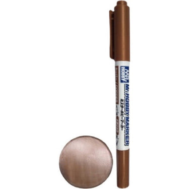 Mr Hobby (Gunze) Marker Copper
